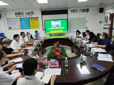 乘“倍增計劃”東風，展高質(zhì)量發(fā)展之翼