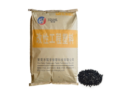 什么是改性塑料，改性塑料有哪些種類