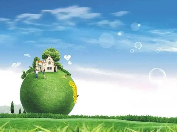 減少碳足跡，呵護(hù)地球