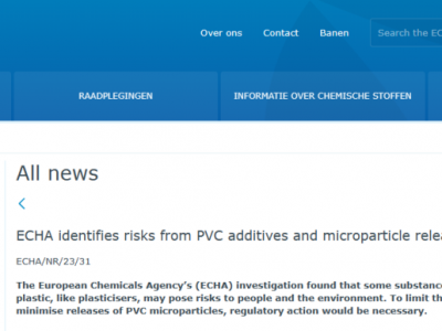 歐盟或立法限制PVC及其添加劑！